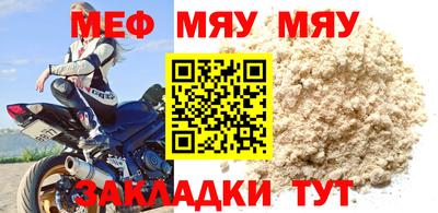 PSILOCYBIN Белорецк