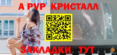 не бодяженный Бердск
