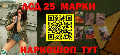 не бодяженный Бердск