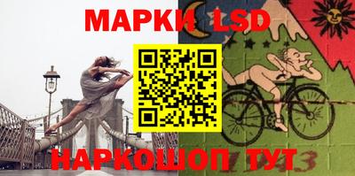 не бодяженный Бердск