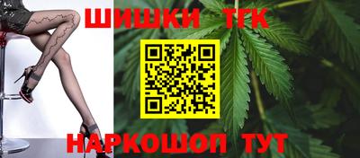 мефедрон VHQ Белореченск