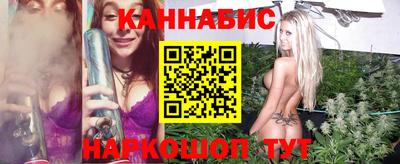мефедрон VHQ Белореченск