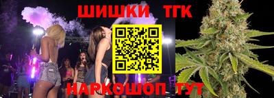 PSILOCYBIN Белорецк