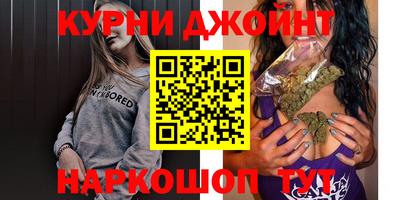 не бодяженный Бердск