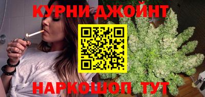 PSILOCYBIN Белорецк