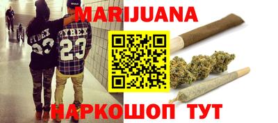не бодяженный Бердск