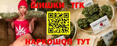 PSILOCYBIN Белорецк