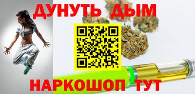не бодяженный Бердск