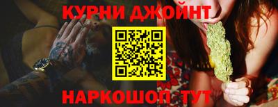 мефедрон VHQ Белореченск