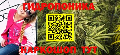 мефедрон VHQ Белореченск