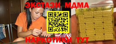 не бодяженный Бердск