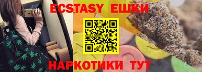 PSILOCYBIN Белорецк