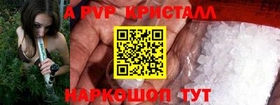 не бодяженный Бердск
