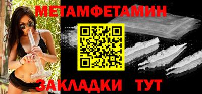не бодяженный Бердск