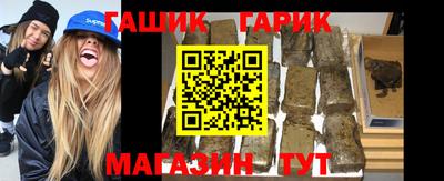 не бодяженный Бердск