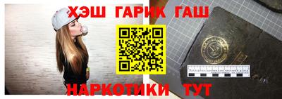 PSILOCYBIN Белорецк