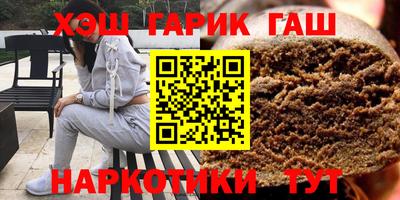 PSILOCYBIN Белорецк