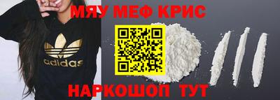 PSILOCYBIN Белорецк