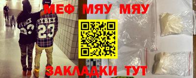 PSILOCYBIN Белорецк