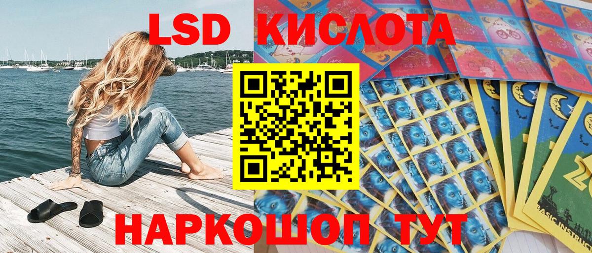 Аргун  Марки N-bome 1,5мг  Марки NBOMe  Вход с VPN  Марки N-bome 1,5мг 